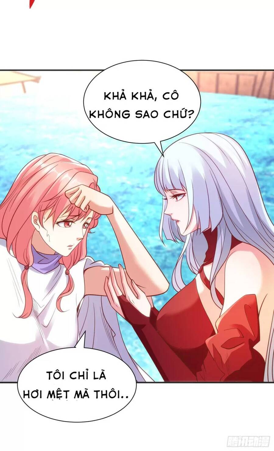 Vô địch từ cưỡng hôn ma nữ