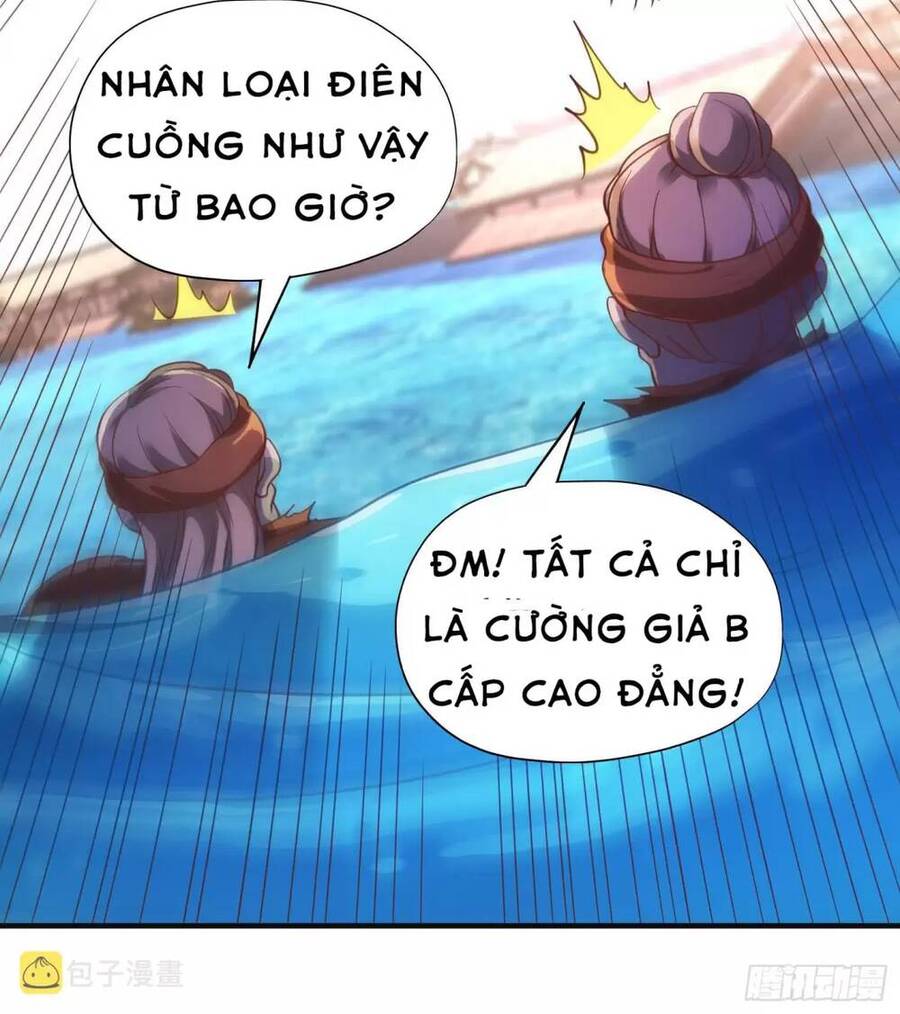 Vô địch từ cưỡng hôn ma nữ