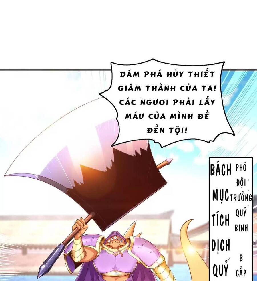 Vô địch từ cưỡng hôn ma nữ