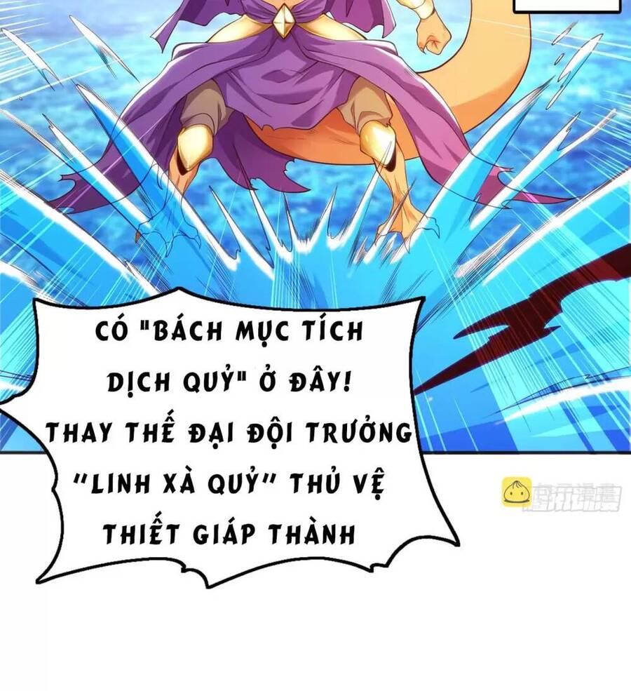 Vô địch từ cưỡng hôn ma nữ