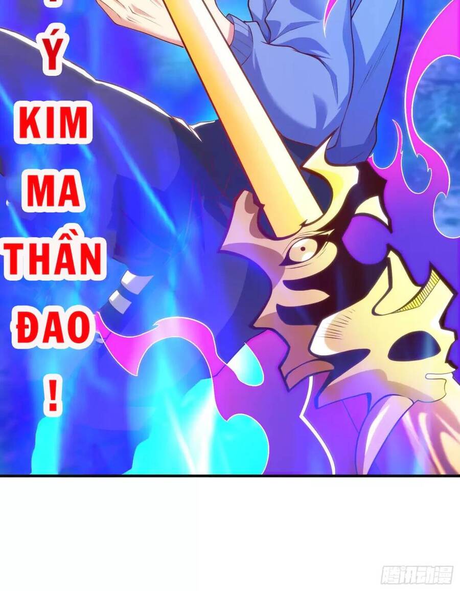 Vô địch từ cưỡng hôn ma nữ