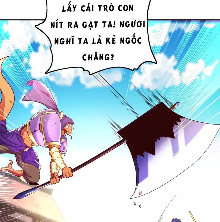 Vô địch từ cưỡng hôn ma nữ