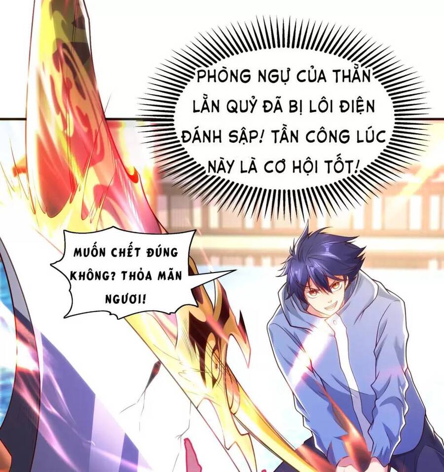 Vô địch từ cưỡng hôn ma nữ