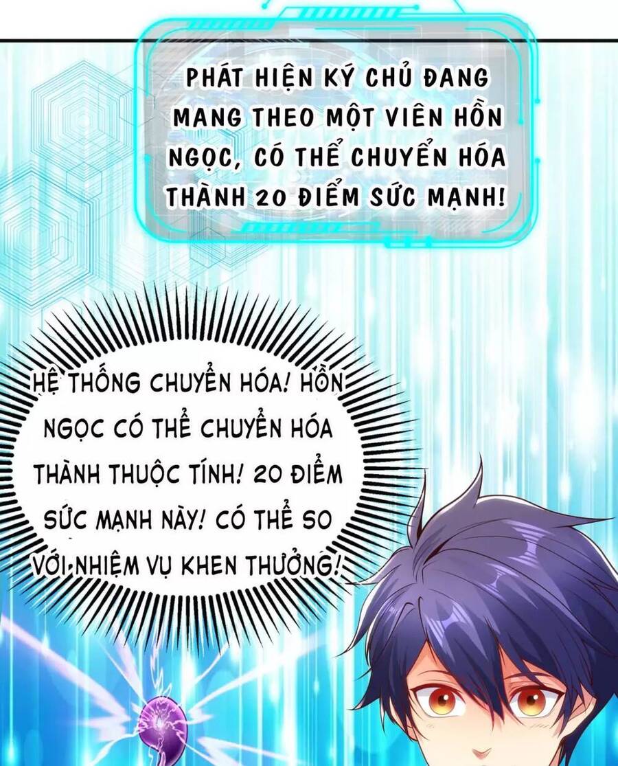 Vô địch từ cưỡng hôn ma nữ