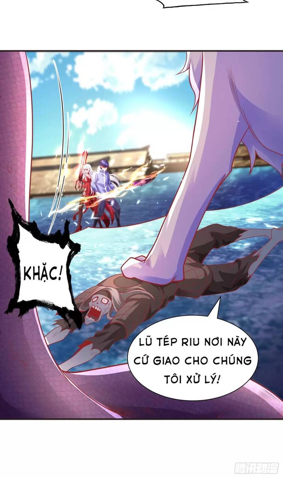 Vô địch từ cưỡng hôn ma nữ