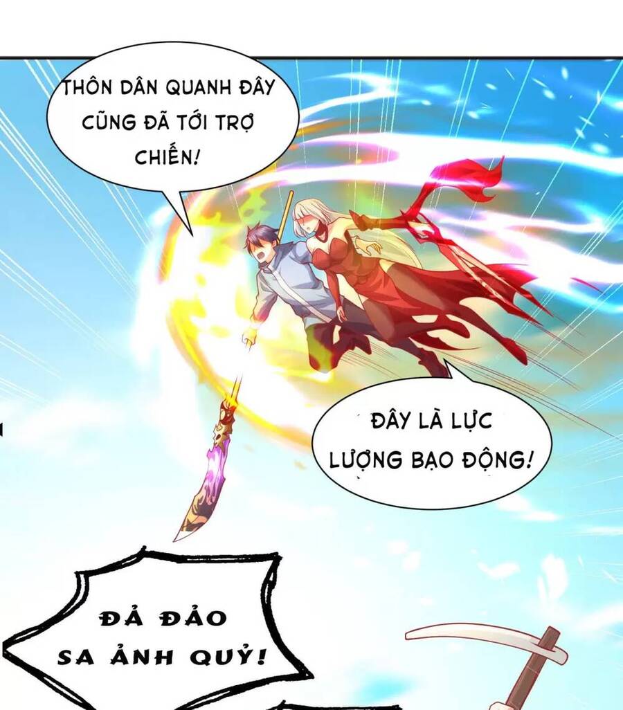Vô địch từ cưỡng hôn ma nữ