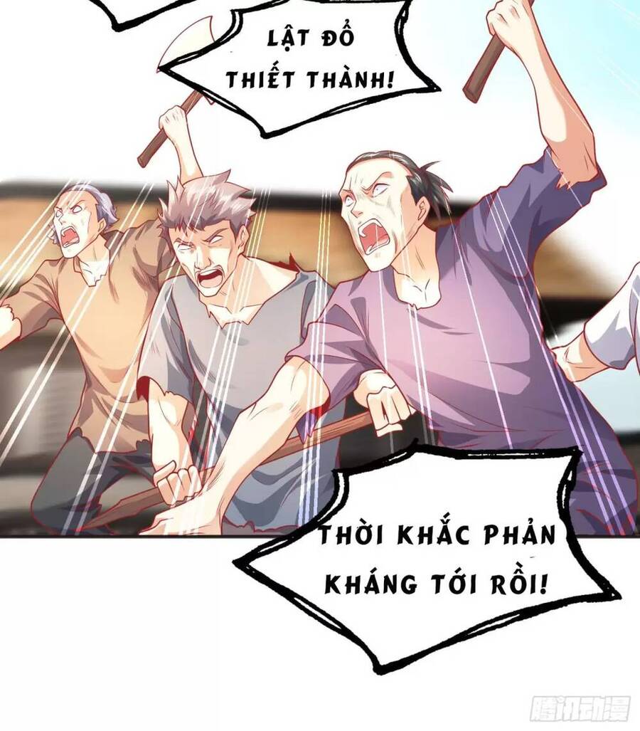 Vô địch từ cưỡng hôn ma nữ