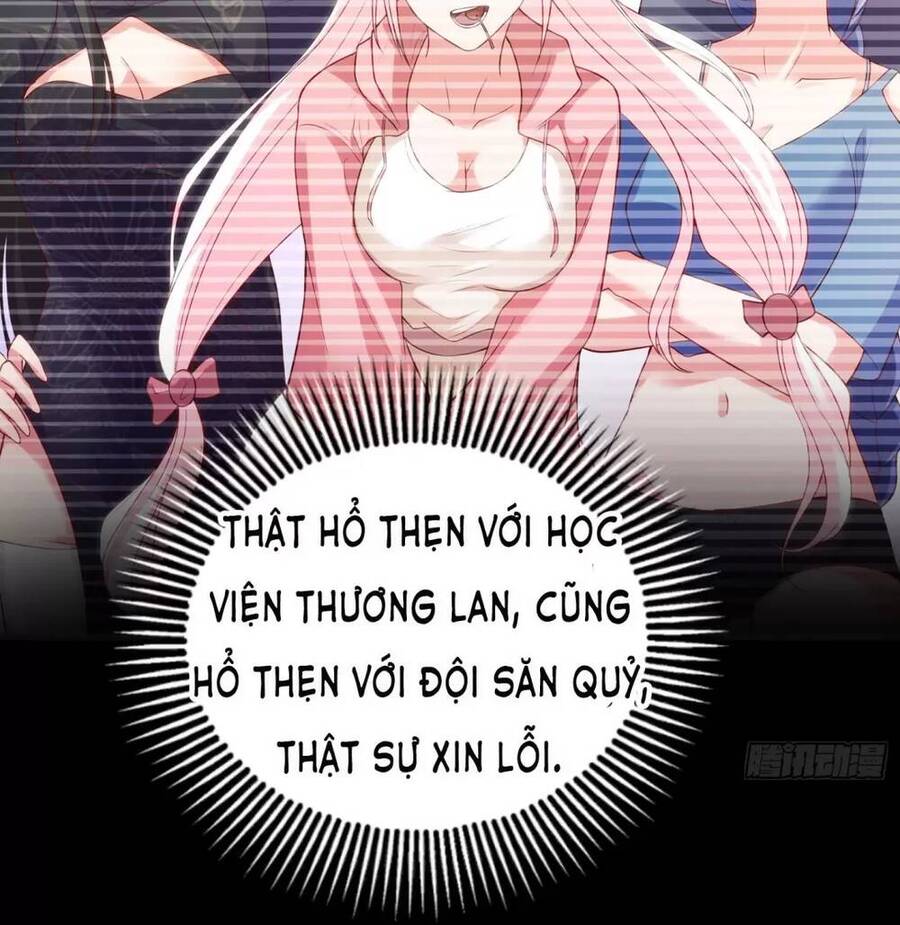 Vô địch từ cưỡng hôn ma nữ