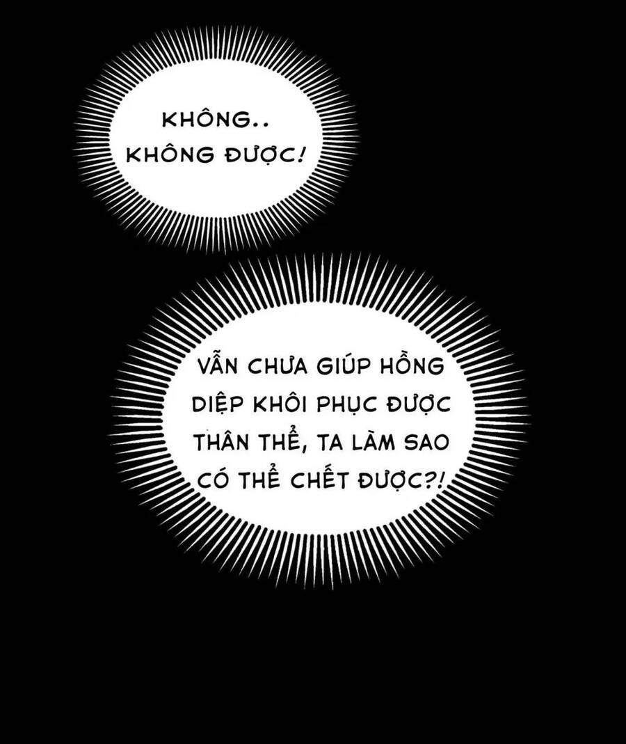 Vô địch từ cưỡng hôn ma nữ