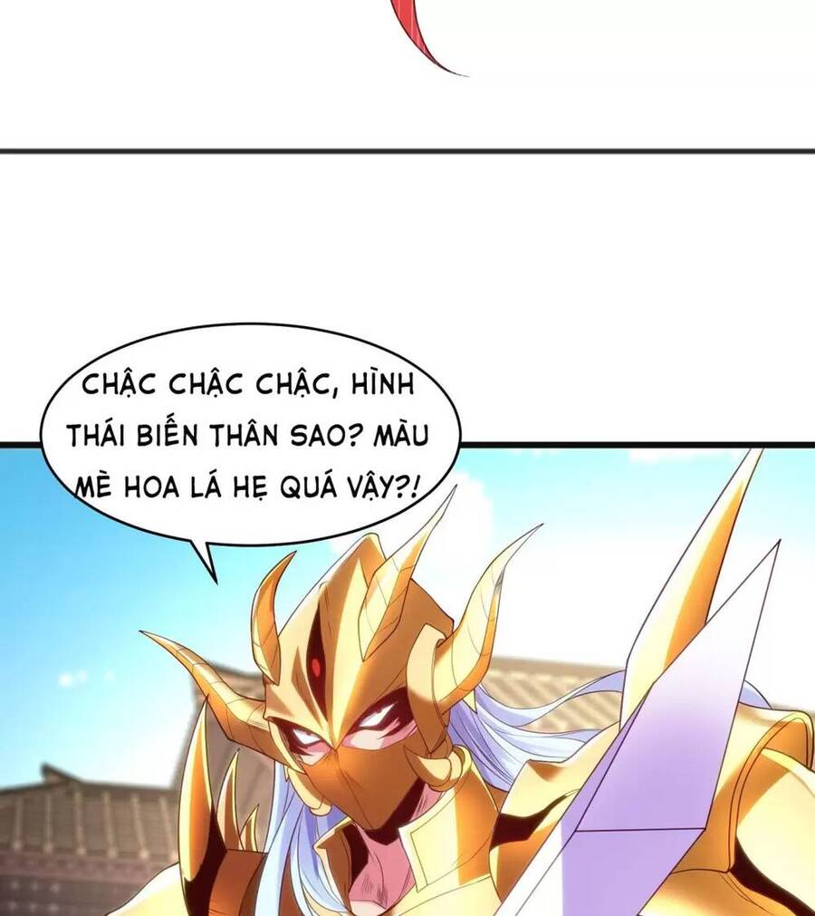 Vô địch từ cưỡng hôn ma nữ