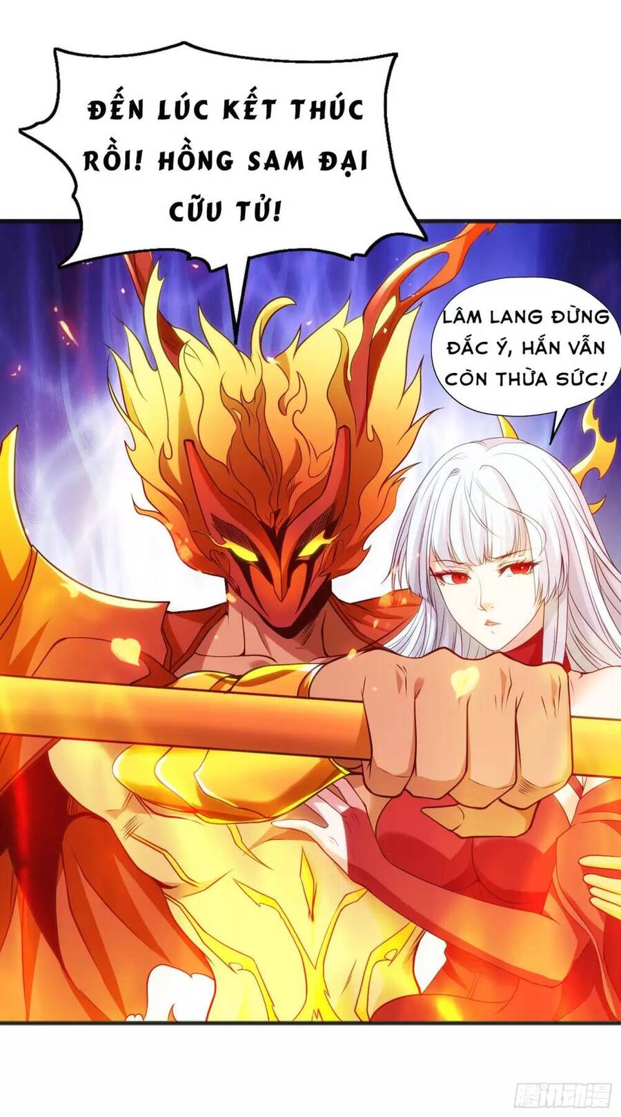 Vô địch từ cưỡng hôn ma nữ