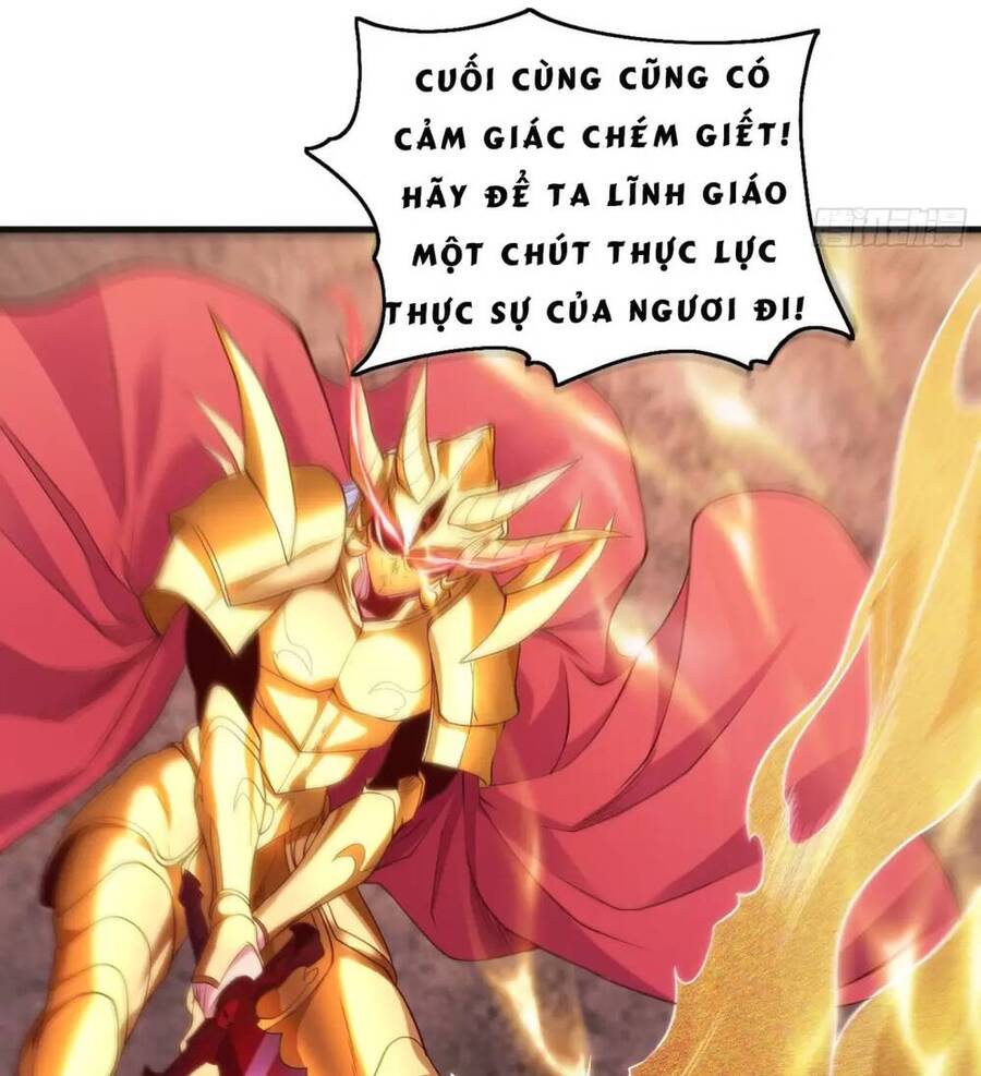 Vô địch từ cưỡng hôn ma nữ