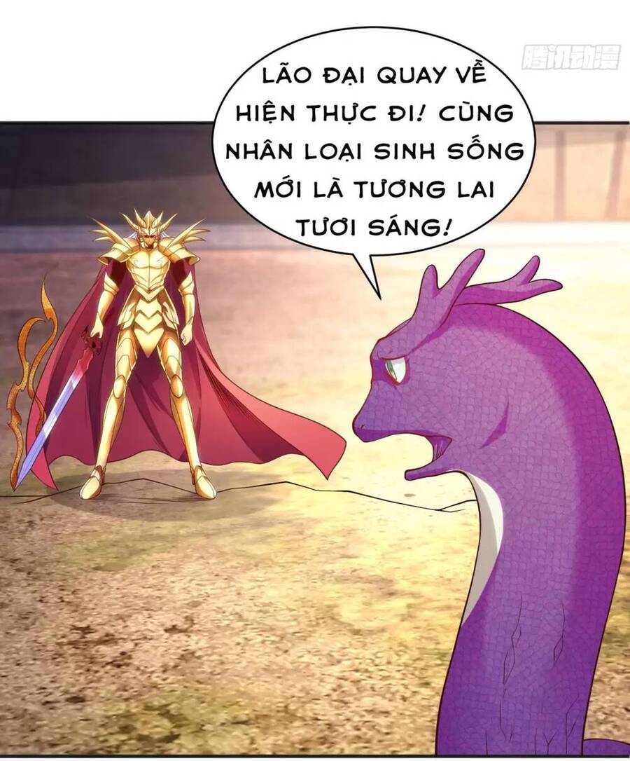 Vô địch từ cưỡng hôn ma nữ
