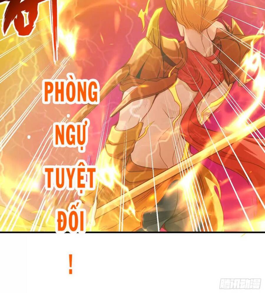 Vô địch từ cưỡng hôn ma nữ
