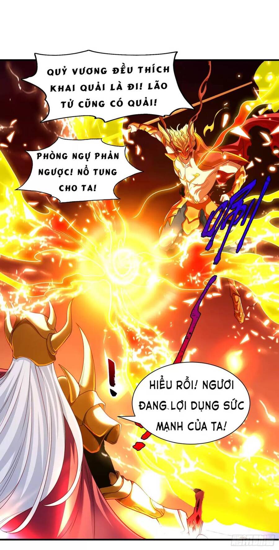 Vô địch từ cưỡng hôn ma nữ