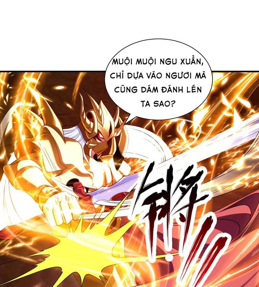 Vô địch từ cưỡng hôn ma nữ