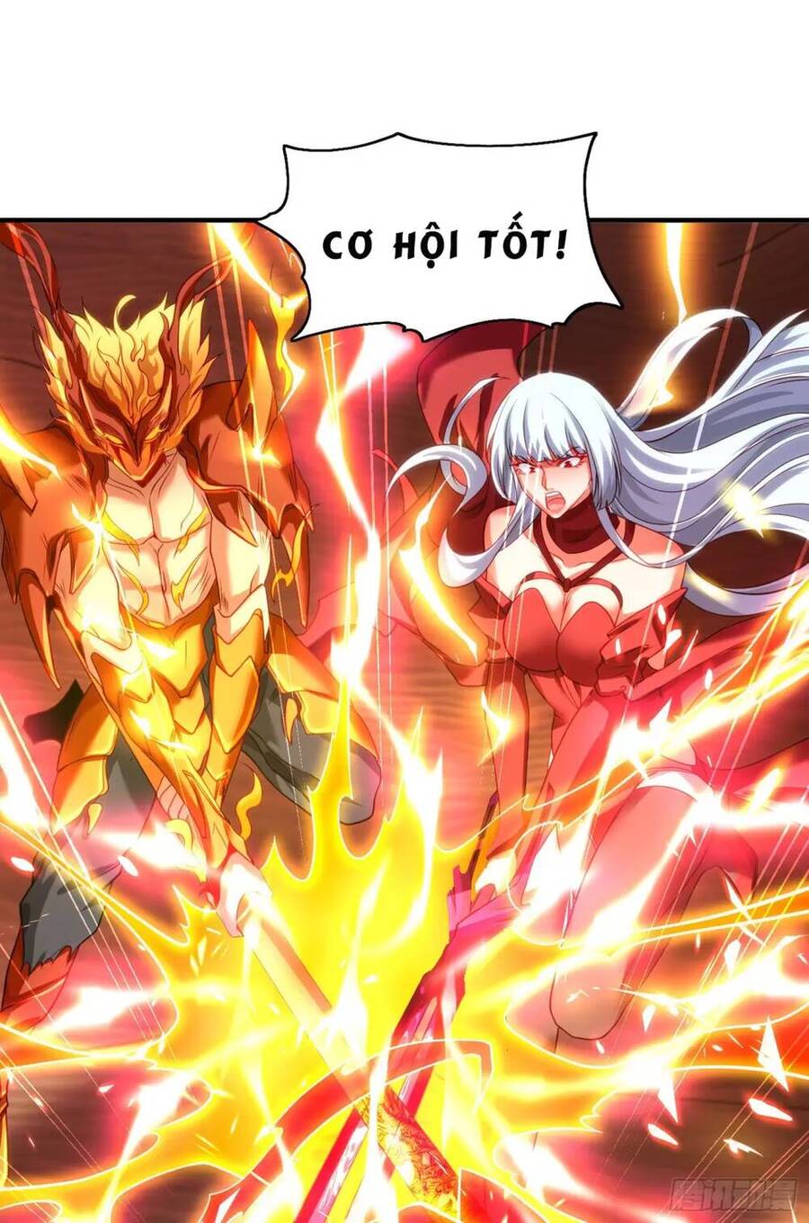 Vô địch từ cưỡng hôn ma nữ