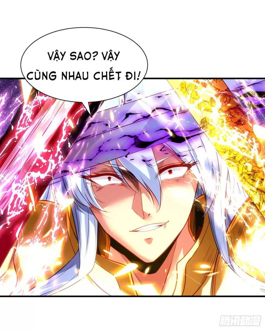 Vô địch từ cưỡng hôn ma nữ