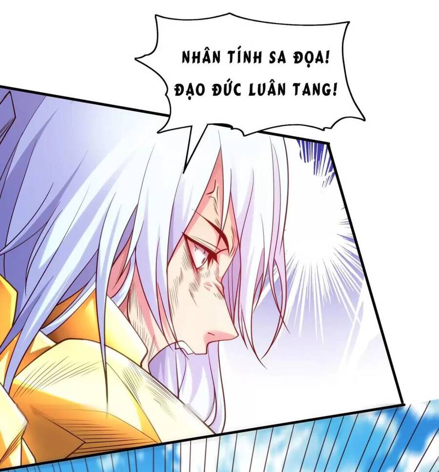 Vô địch từ cưỡng hôn ma nữ