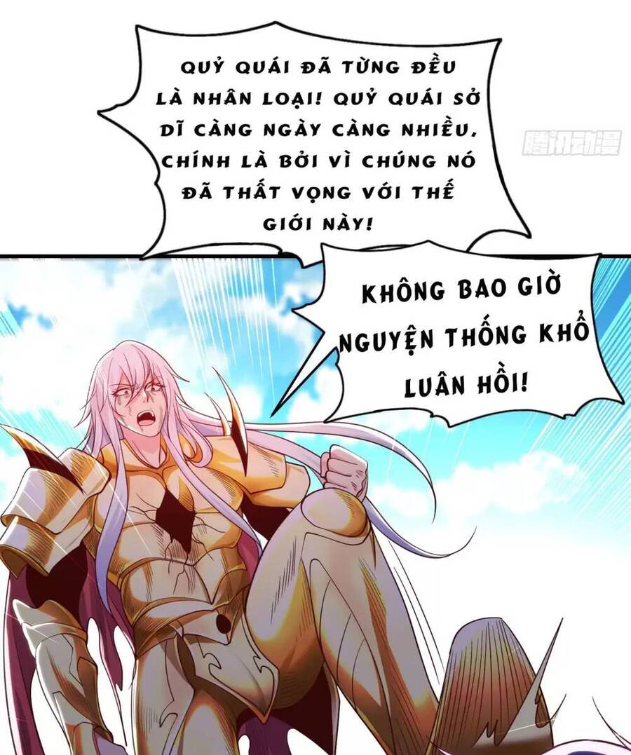 Vô địch từ cưỡng hôn ma nữ