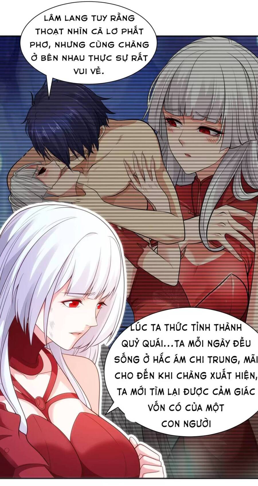 Vô địch từ cưỡng hôn ma nữ