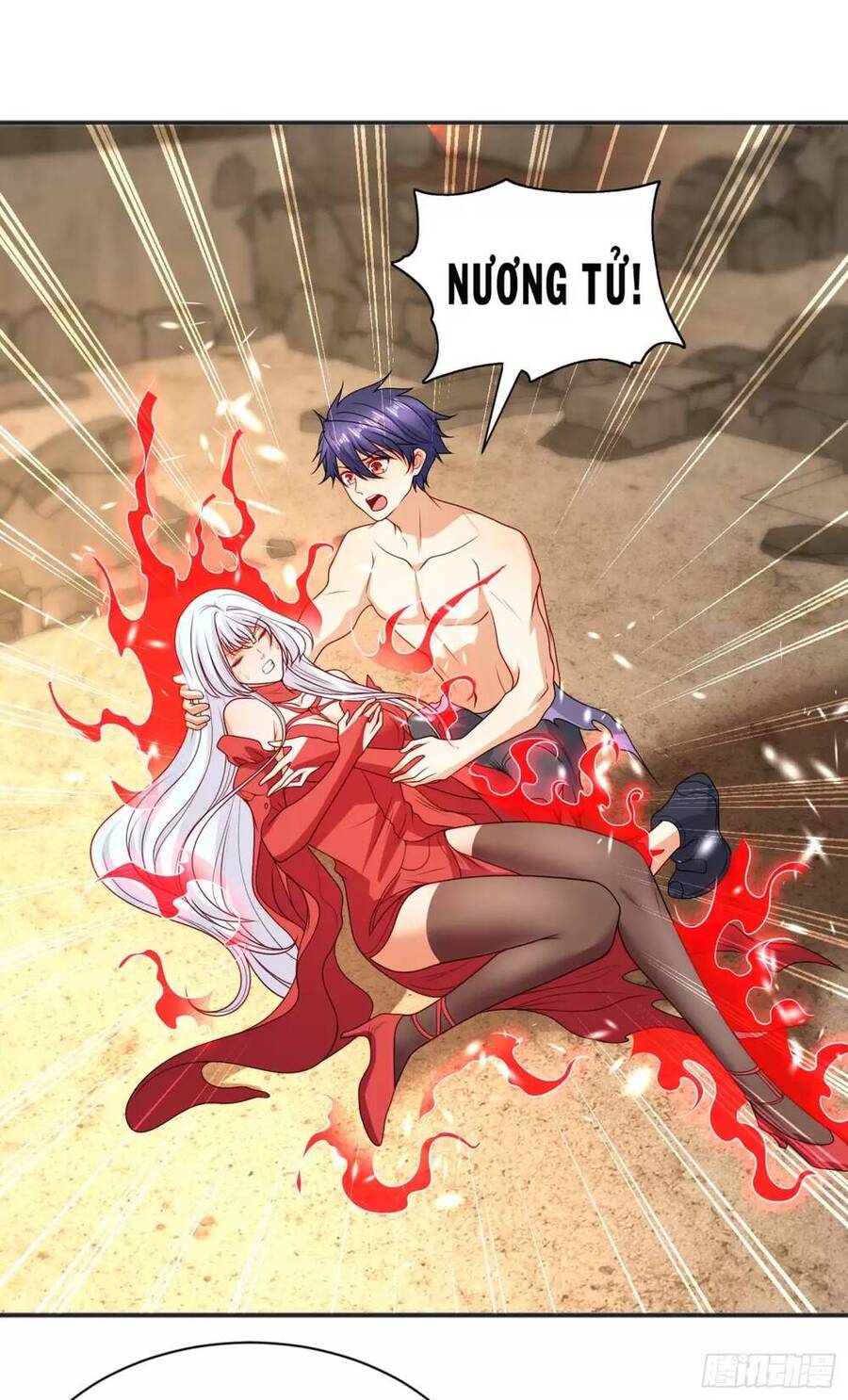 Vô địch từ cưỡng hôn ma nữ