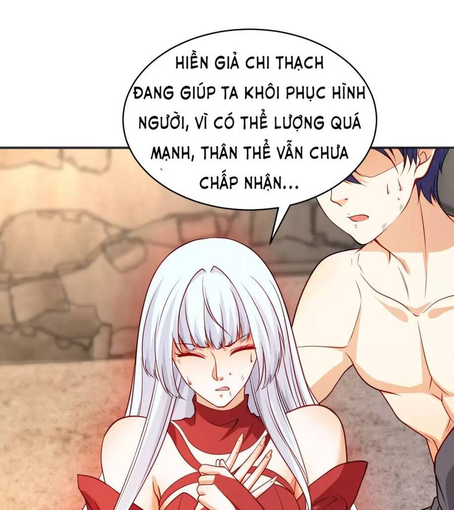 Vô địch từ cưỡng hôn ma nữ