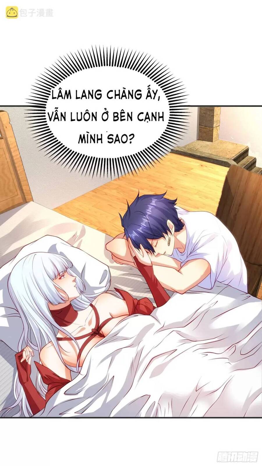 Vô địch từ cưỡng hôn ma nữ