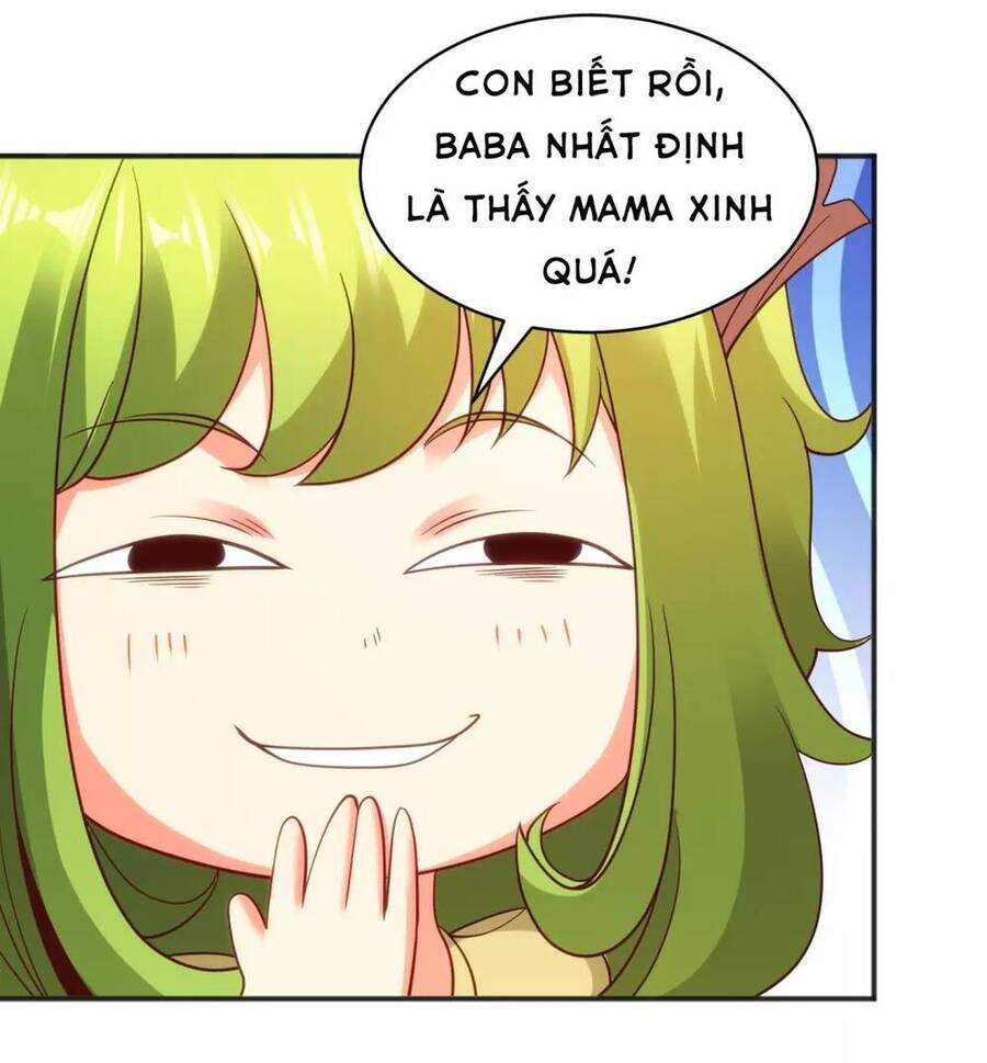Vô địch từ cưỡng hôn ma nữ