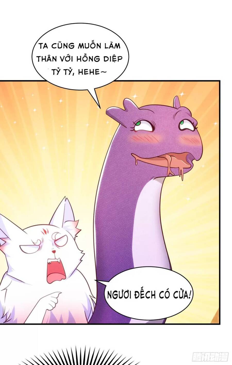 Vô địch từ cưỡng hôn ma nữ