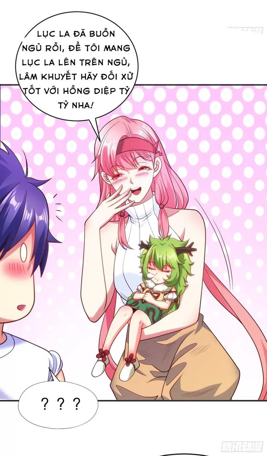 Vô địch từ cưỡng hôn ma nữ