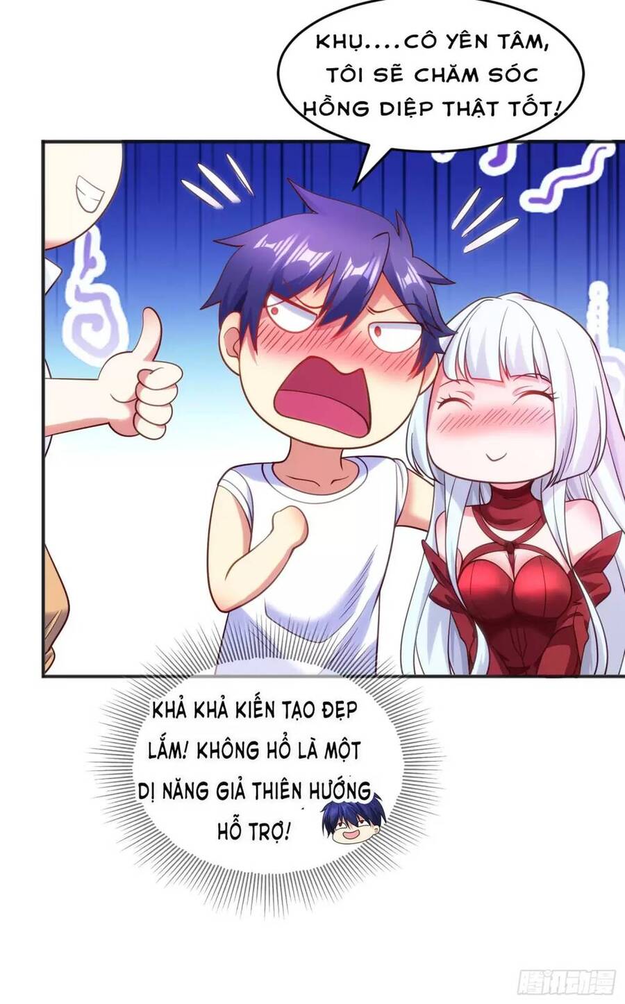 Vô địch từ cưỡng hôn ma nữ