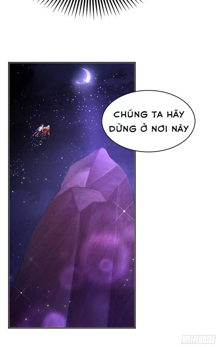 Vô địch từ cưỡng hôn ma nữ
