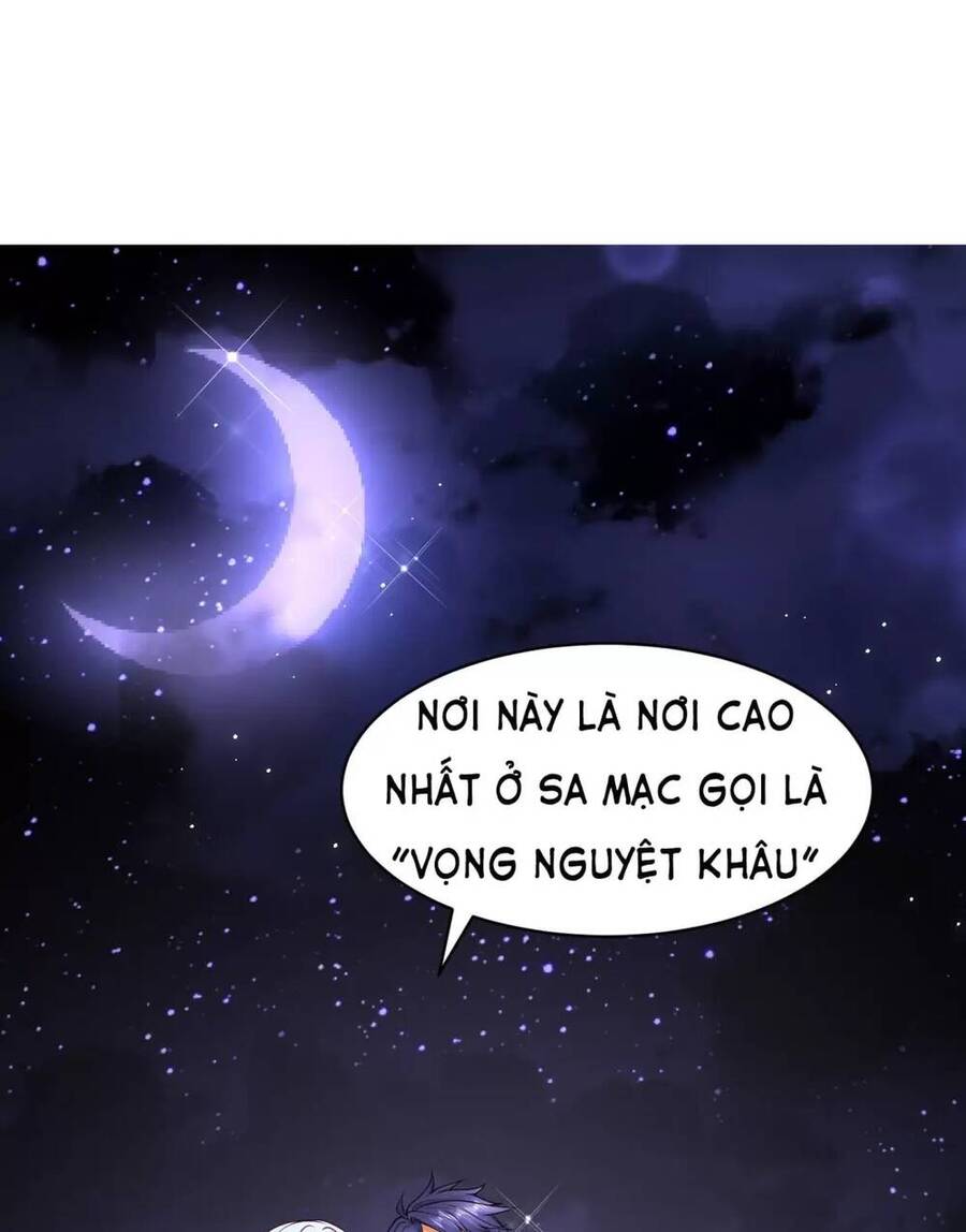 Vô địch từ cưỡng hôn ma nữ