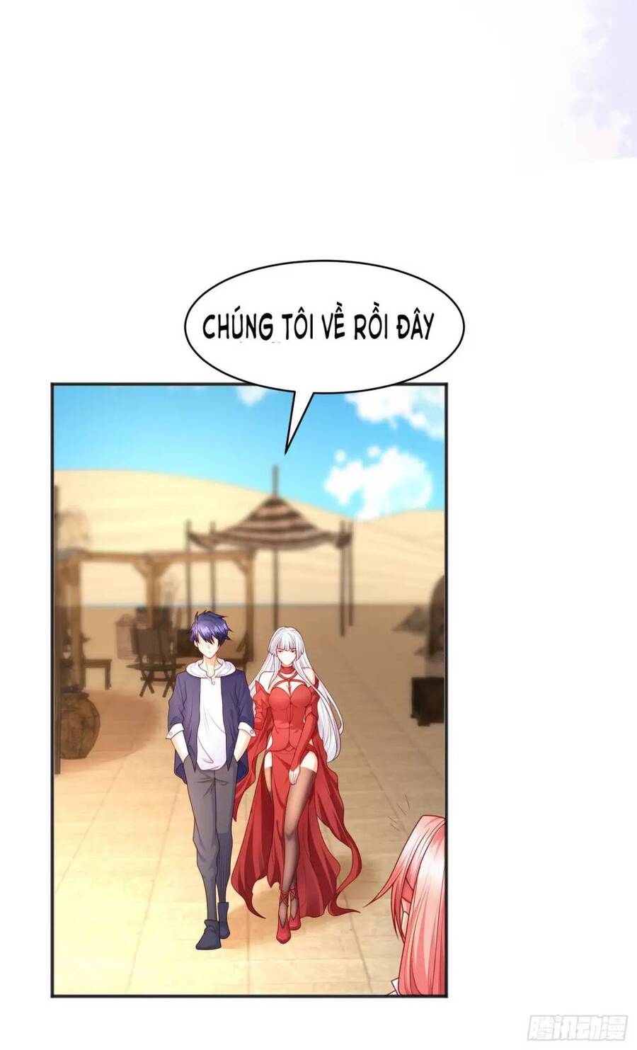 Vô địch từ cưỡng hôn ma nữ