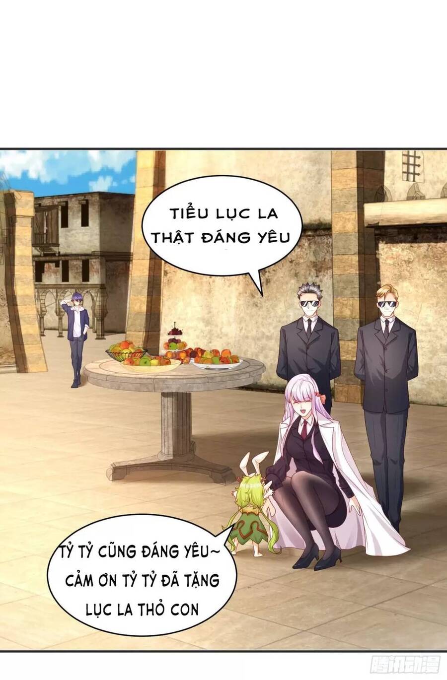 Vô địch từ cưỡng hôn ma nữ