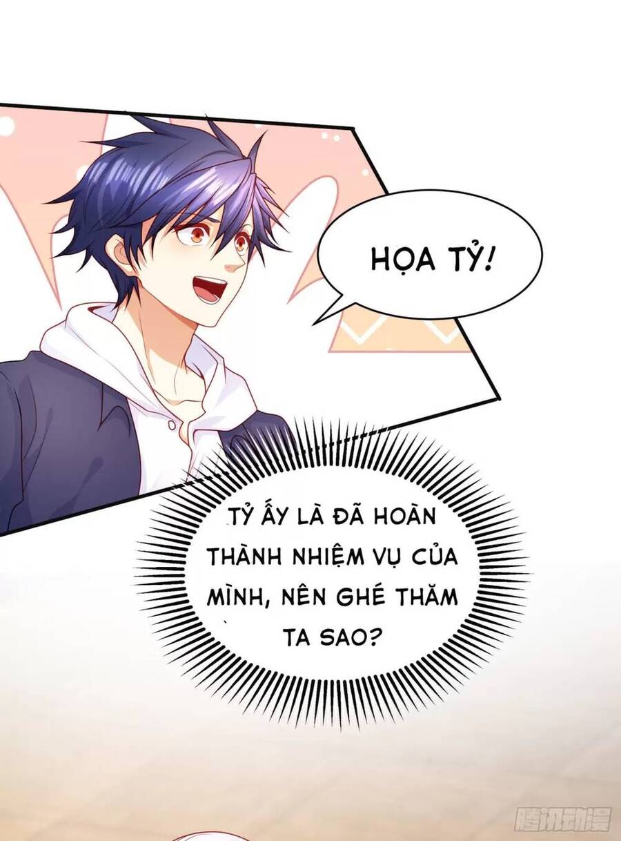Vô địch từ cưỡng hôn ma nữ