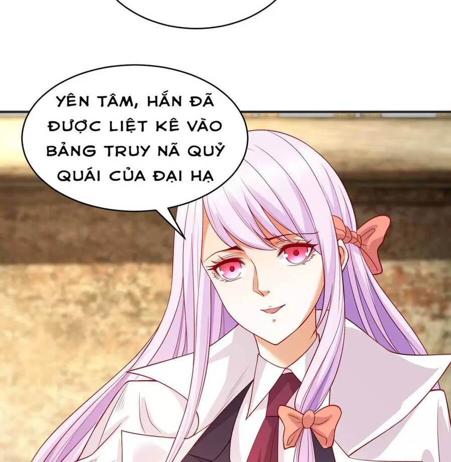 Vô địch từ cưỡng hôn ma nữ