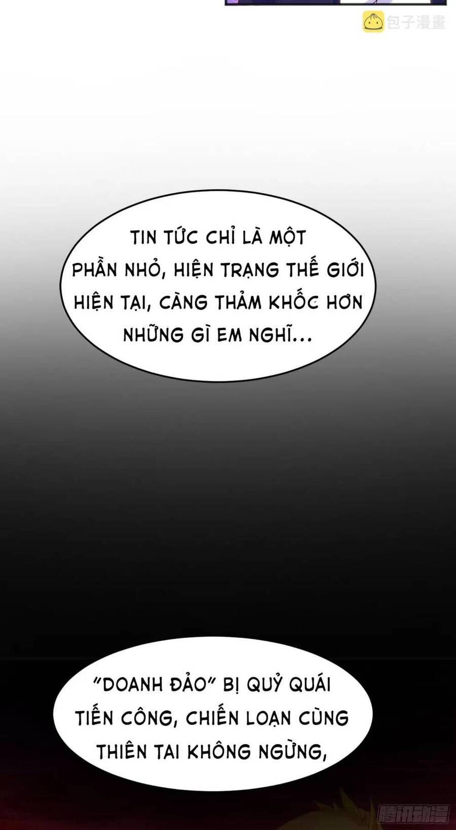 Vô địch từ cưỡng hôn ma nữ