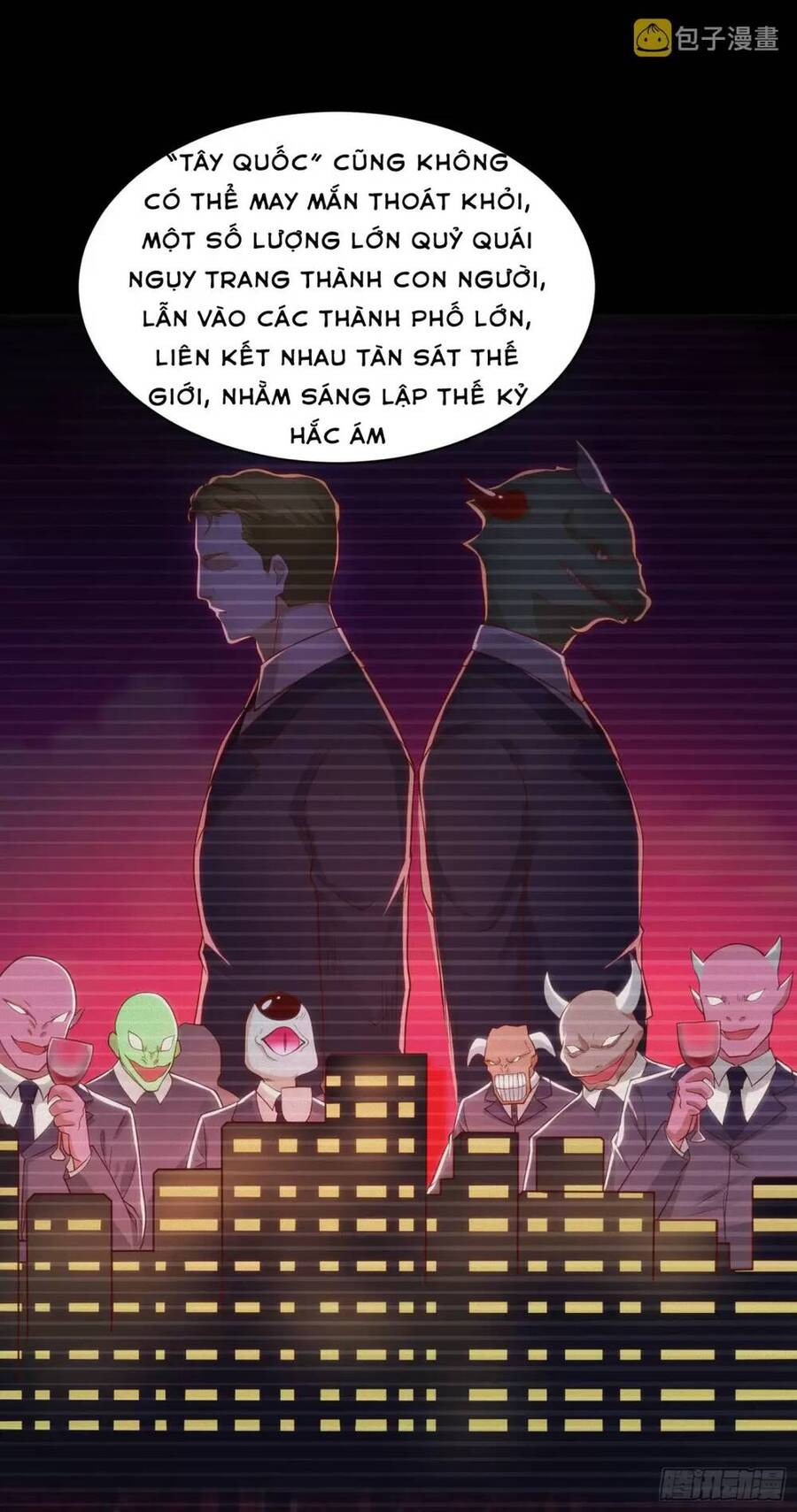 Vô địch từ cưỡng hôn ma nữ