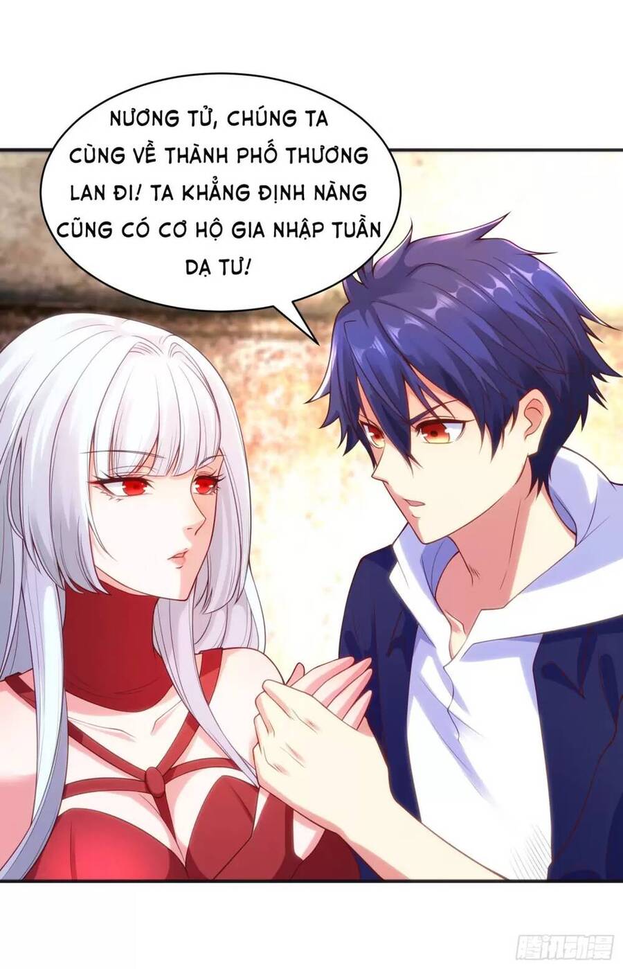 Vô địch từ cưỡng hôn ma nữ