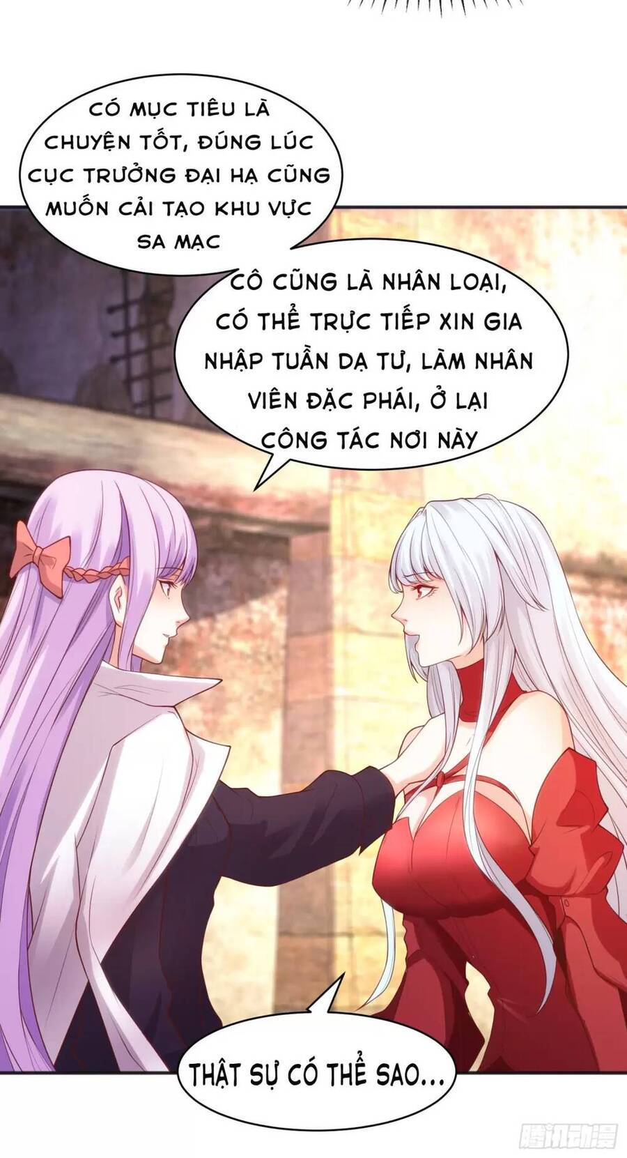 Vô địch từ cưỡng hôn ma nữ