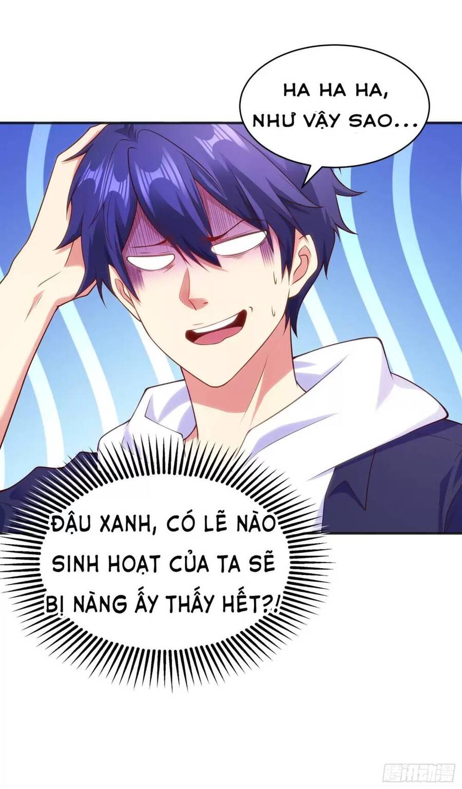 Vô địch từ cưỡng hôn ma nữ