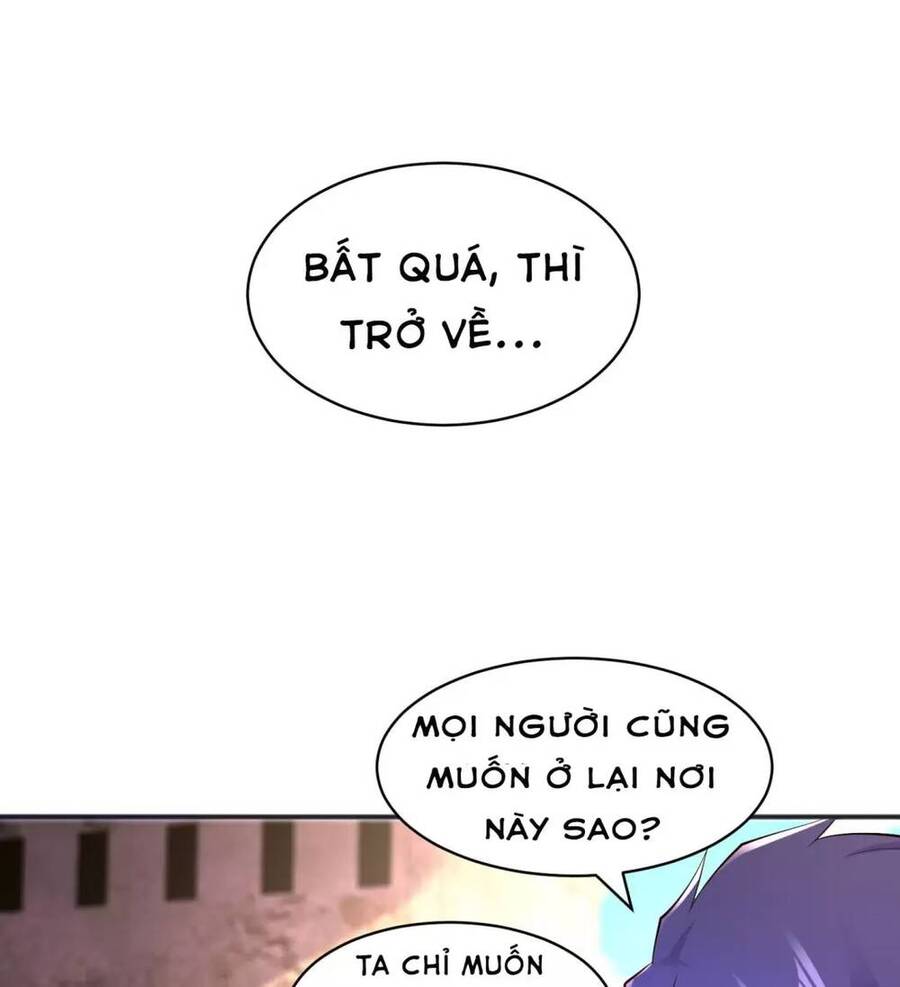 Vô địch từ cưỡng hôn ma nữ