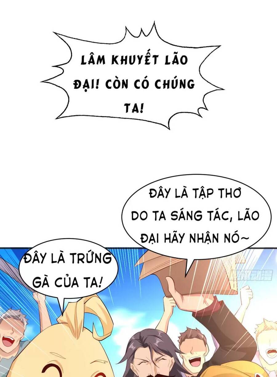 Vô địch từ cưỡng hôn ma nữ