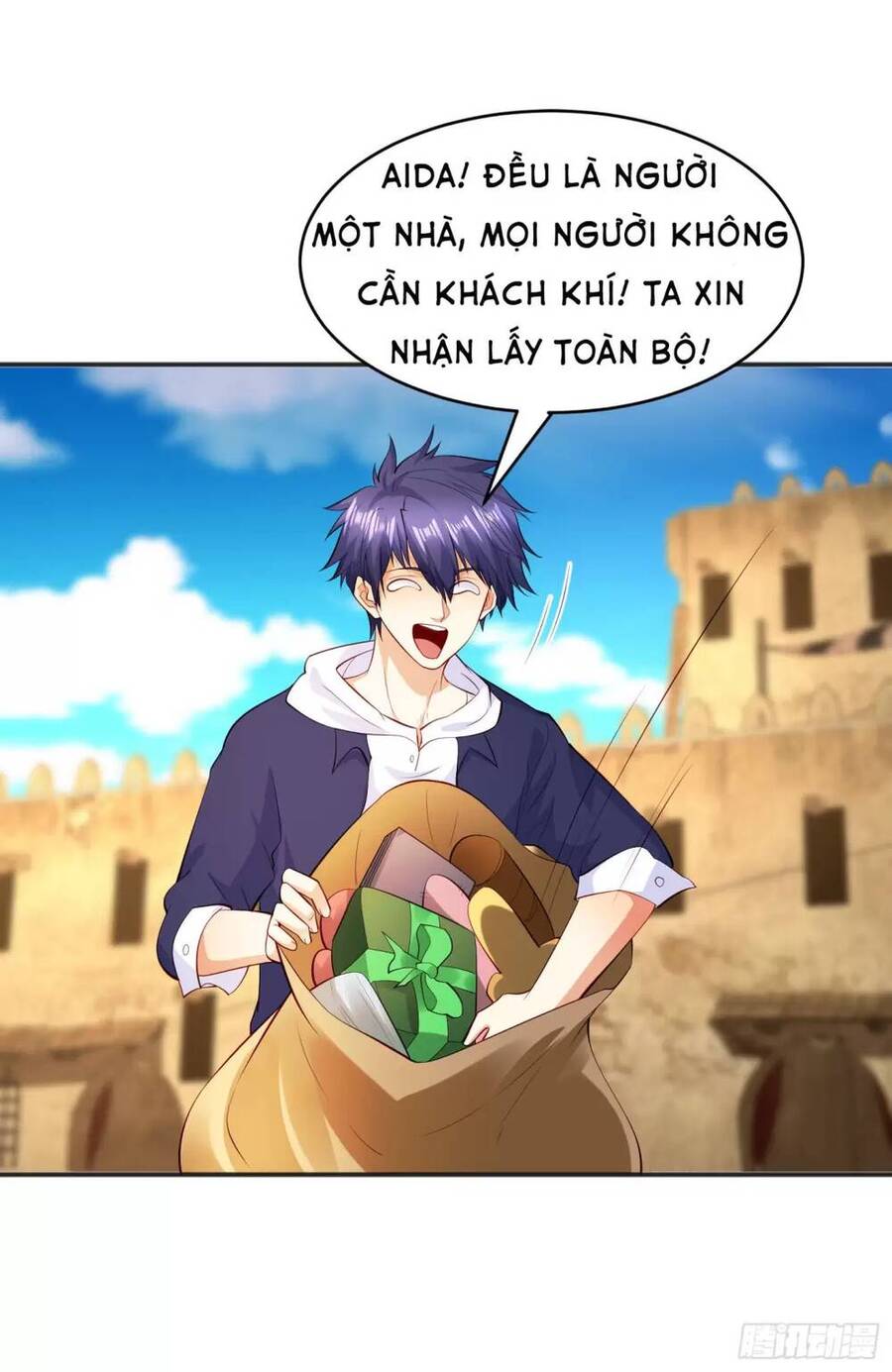 Vô địch từ cưỡng hôn ma nữ