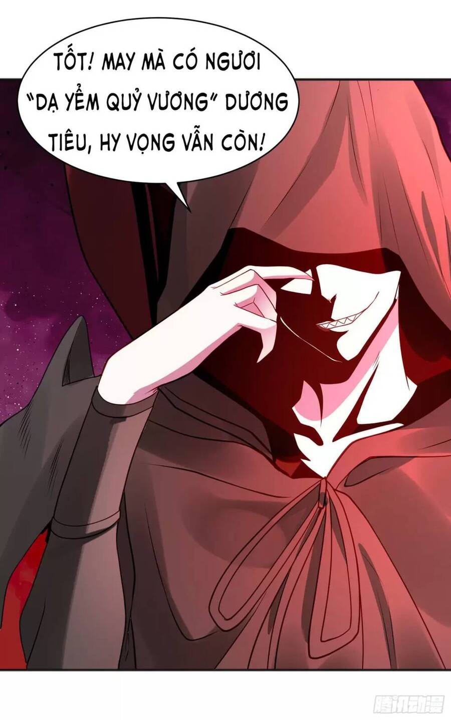 Vô địch từ cưỡng hôn ma nữ
