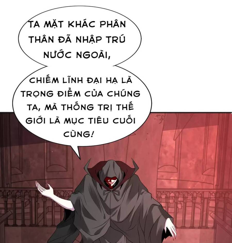 Vô địch từ cưỡng hôn ma nữ