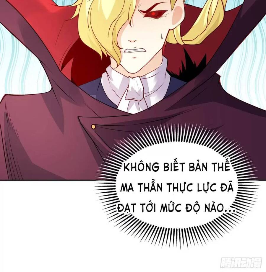 Vô địch từ cưỡng hôn ma nữ
