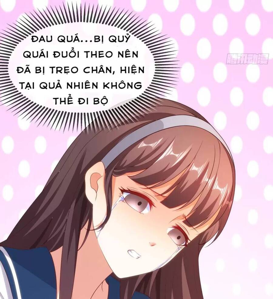 Vô địch từ cưỡng hôn ma nữ